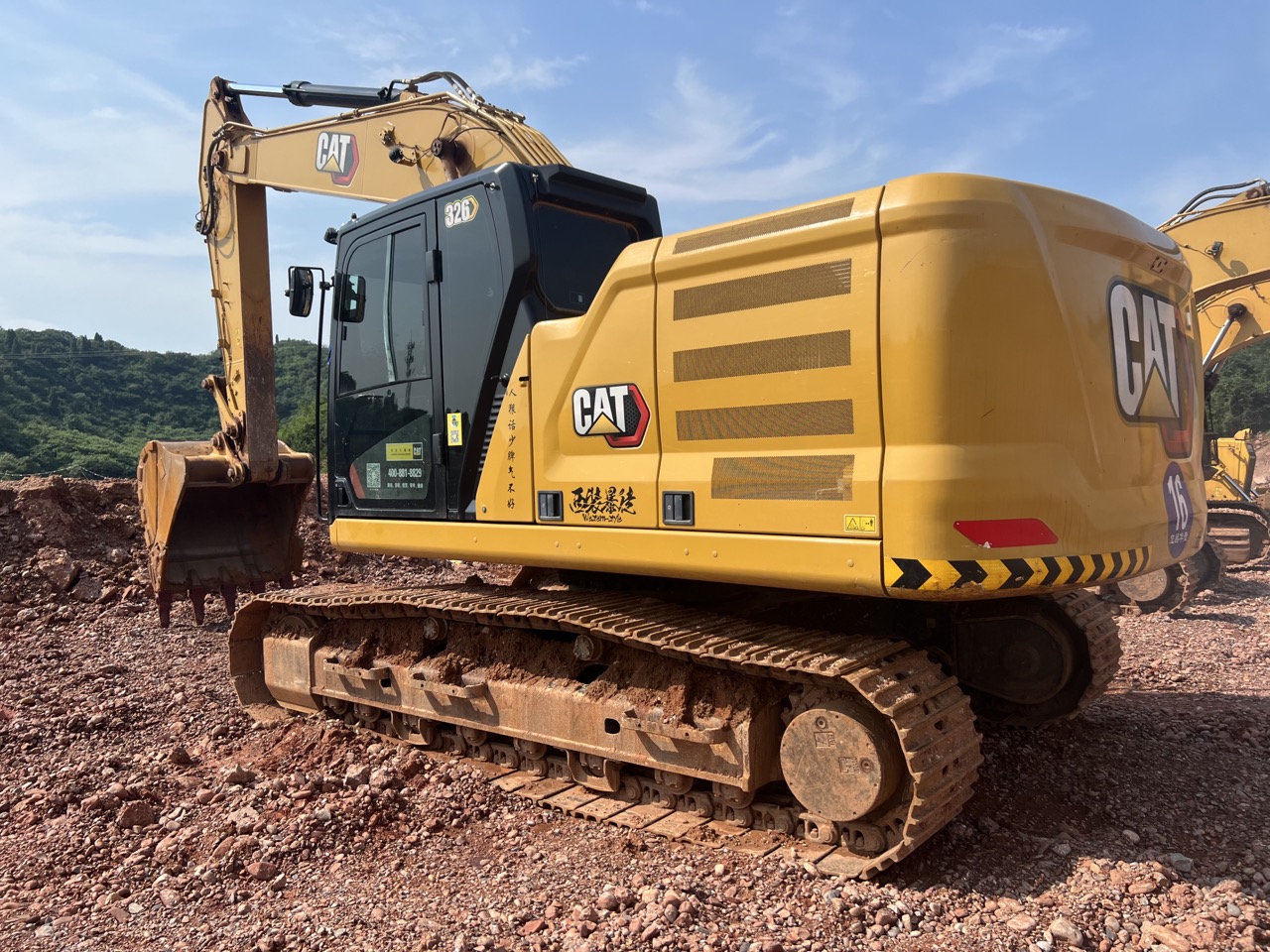 CAT  323